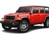 2024 Jeep Wrangler 4xe 4-DOOR SPORT S Firecracker Red, Lynnfield, MA