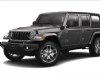 2024 Jeep Wrangler 4xe 4-DOOR SPORT S Granite Crystal, Lynnfield, MA