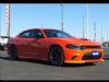 2023 Dodge Charger - Burnet - TX