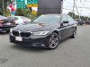 2021 BMW 5 Series 530i xDrive Carbon Black Metallic, Lynnfield, MA